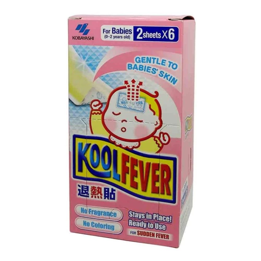 koolfever baby